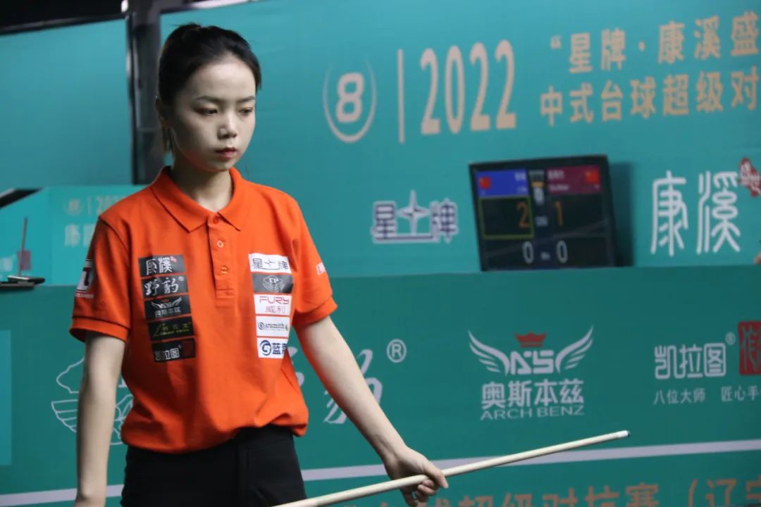 编舞设计 编舞设计