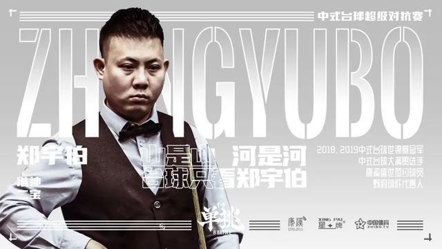 凭借最近的 凭借最近的