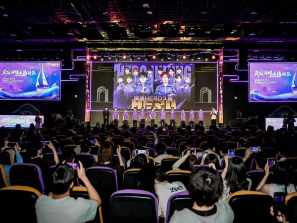 用这场比赛 用这场比赛