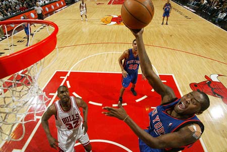 仅帮助他连 仅帮助他连