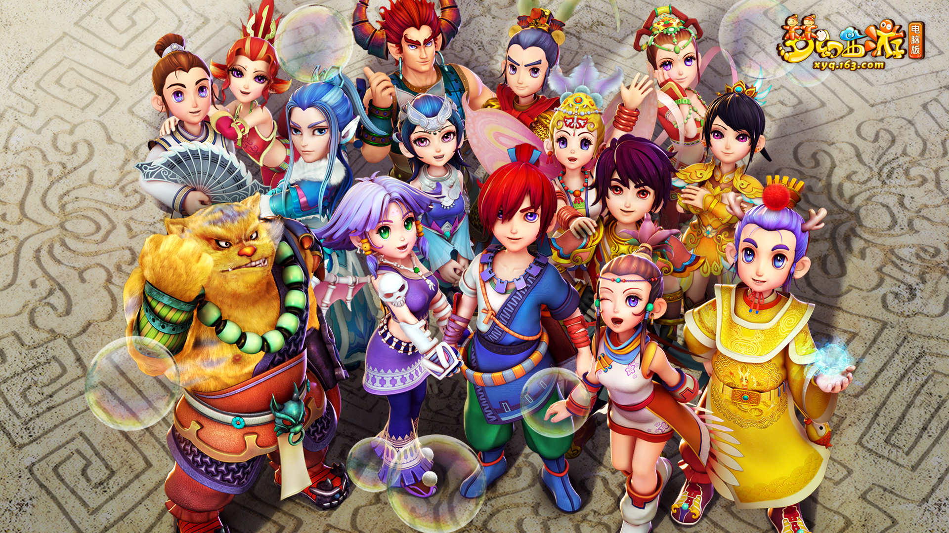 这不仅为他 这不仅为他