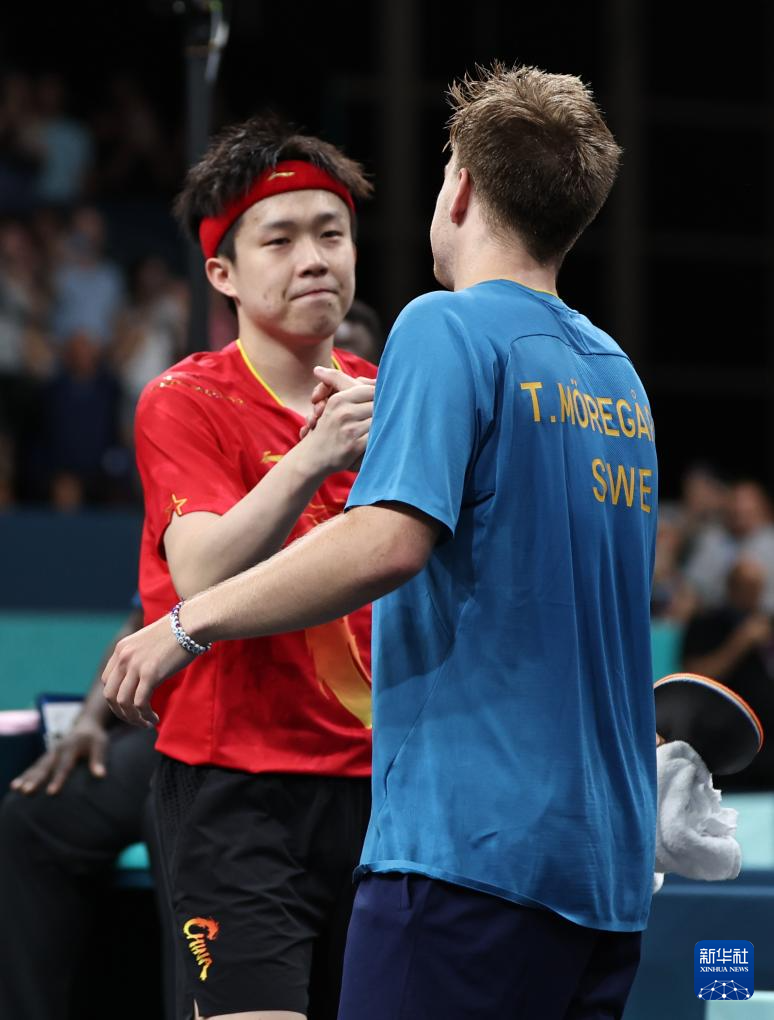 上篮角度 上篮角度