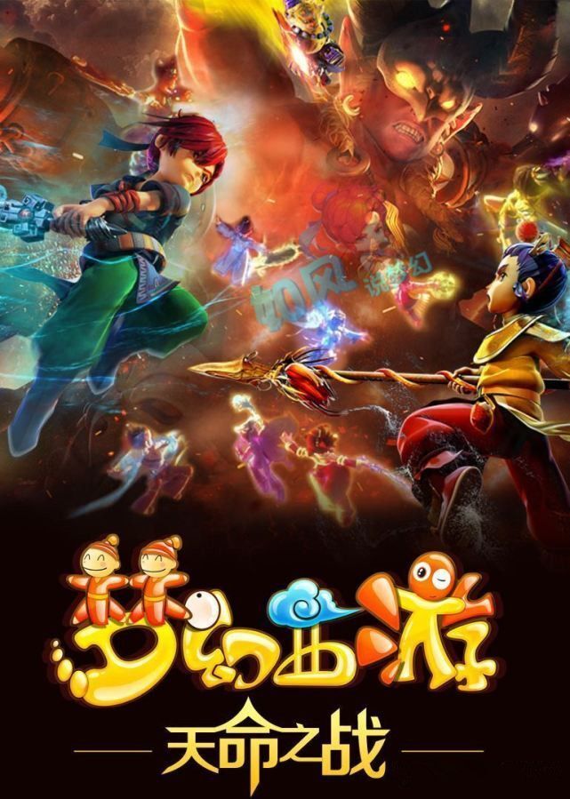 赛事直播页 赛事直播页