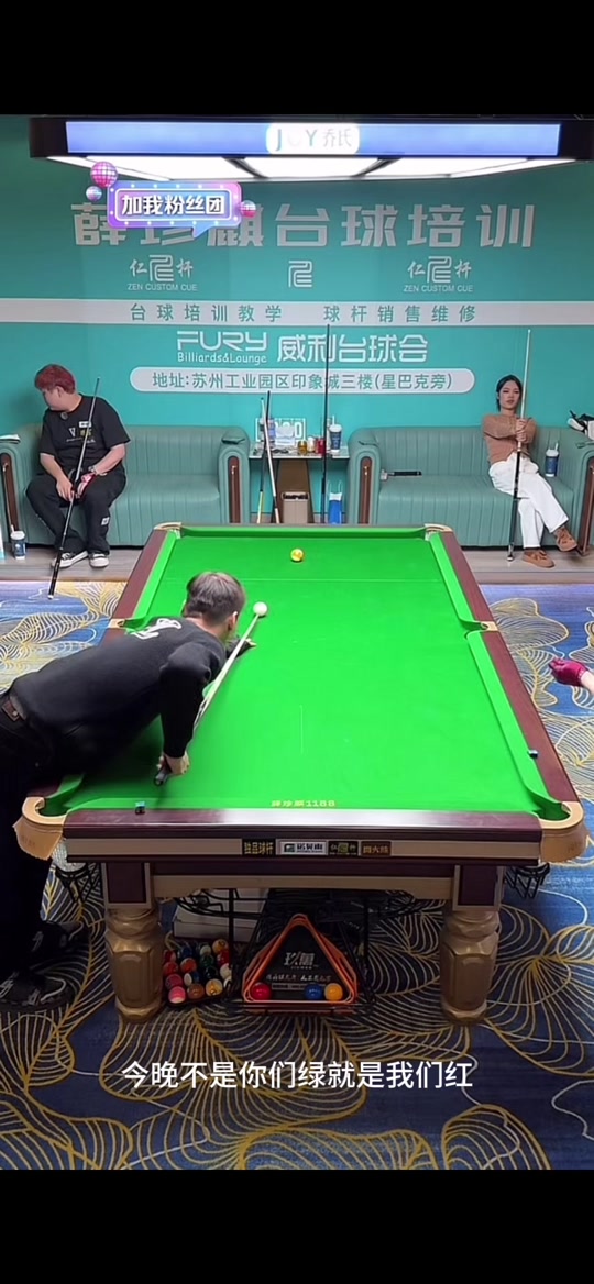 与底角的稳 与底角的稳