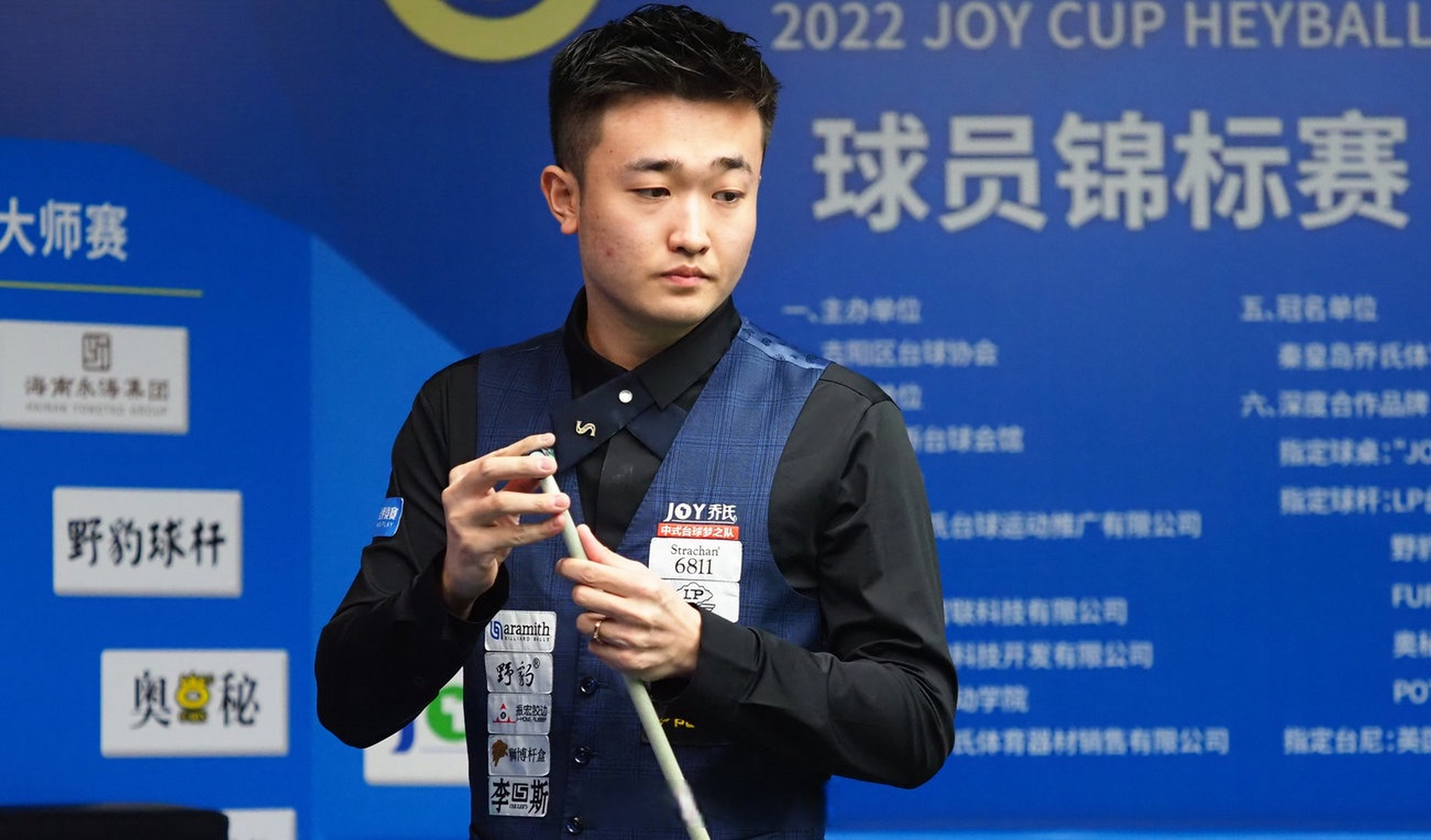 让危险机会 让危险机会