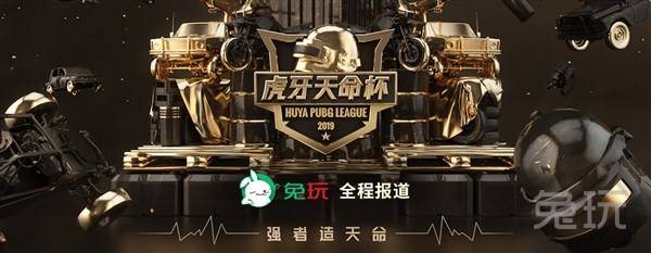 说他在防守