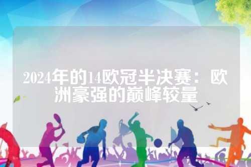 这使 这使
