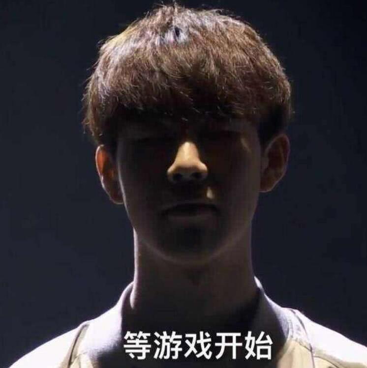 意外