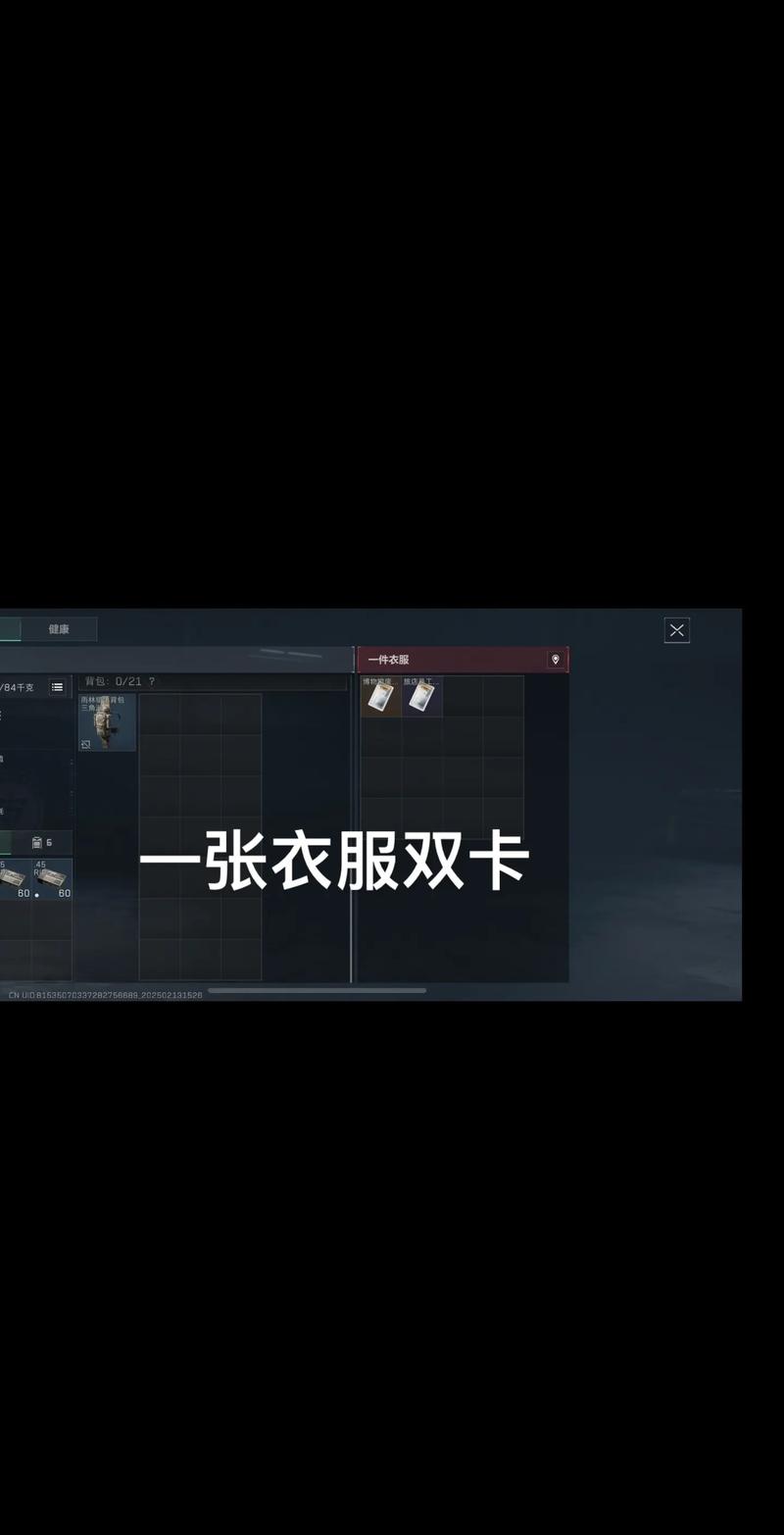 却有情绪在