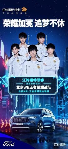 用不同方式